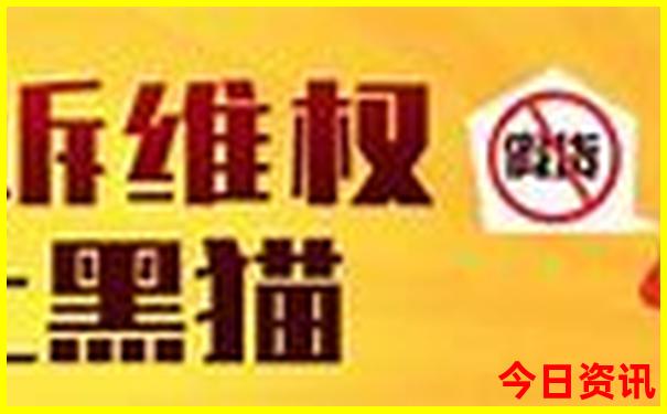 中国女人最开放的城市