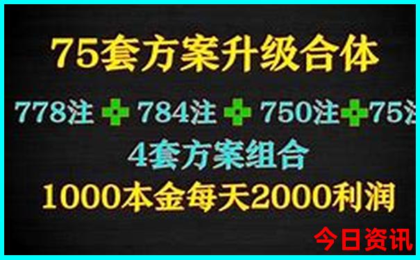 湖南益阳旅游十大必去景区